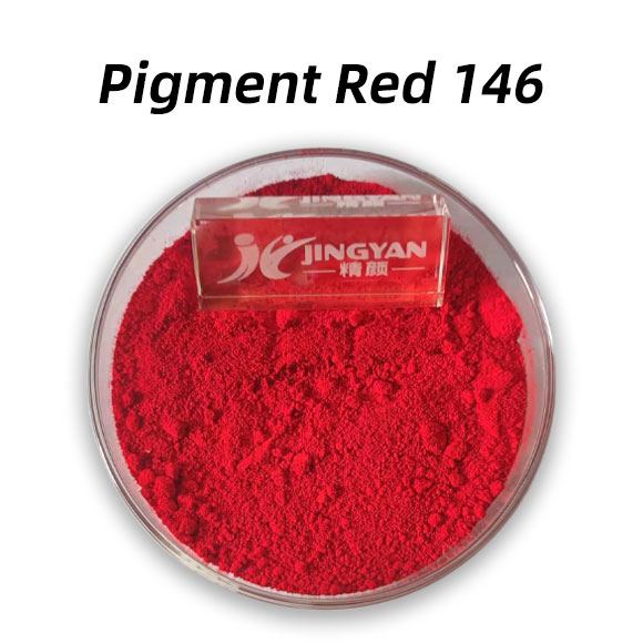 顏料紅146結構特點、合成方法及主要用途介紹Pigment Red 146